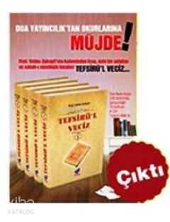 Tefsir'ül Veciz (4 Cilt Takım)
