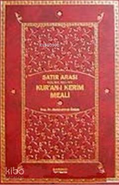 Tek Kitap Kur'an- ı Kerim Meali Satır Arası Kelime Kelime