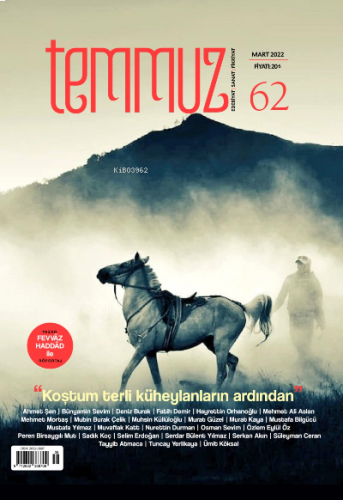 Temmuz Dergisinin 62. Sayısı;Aylık Edebiyat-Sanat-Fikriyat Dergisi | b
