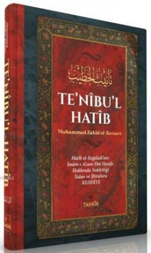 Te'nibu'l Hatib; Hatib el-Bağdadi'nin İmam-ı A'zam Ebu Hanife Hakkında