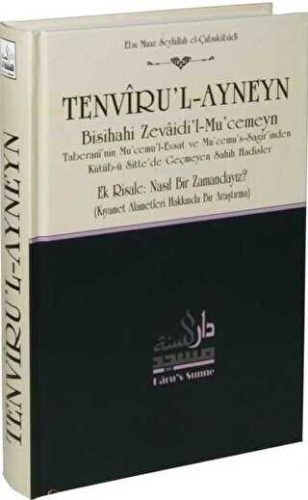 Tenviru`l-Ayneyn Sahih Hadisler | benlikitap.com