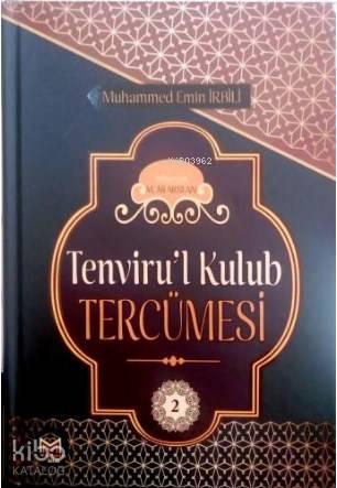 Tenvirul Kulub Tercümesi Cilt 2 | benlikitap.com