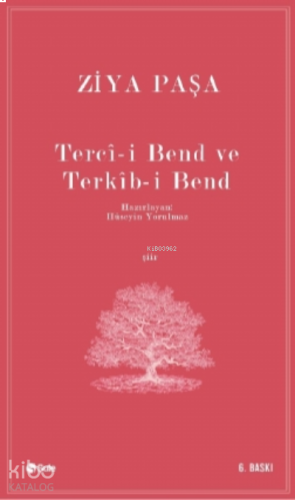 Terci-i Bend Terkib-i Bend