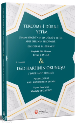 Tercüme-i Dürr-i Yetîm Ve Dâd Harfinin Okunuşu
