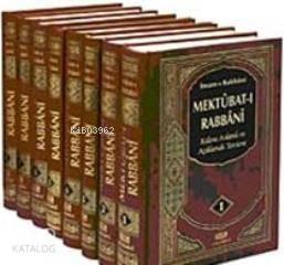 Tercüme Mektubat Rabbani (8 Cilt) | benlikitap.com