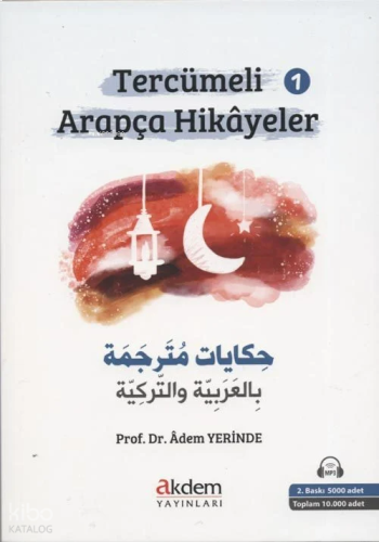 Tercümeli Arapça Hikayeler 1