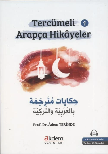 Tercümeli Arapça Hikayeler 1 | benlikitap.com