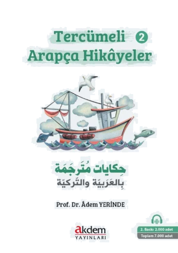 Tercümeli Arapça Hikayeler 2