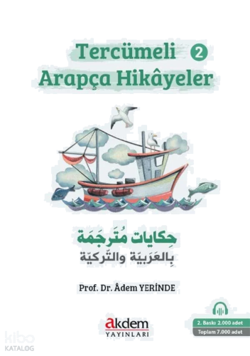 Tercümeli Arapça Hikayeler 2 | benlikitap.com