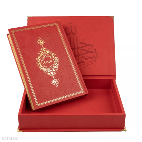 Termo Deri Kutulu Kur'an-ı Kerim (Soğuk Baskılı Kutu)