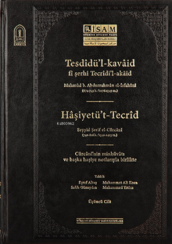 Tesdidül Kavaid Fi Şerhi Tecridil Akaid III Prestij | benlikitap.com