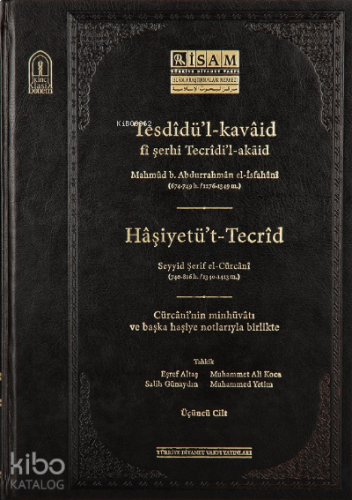 Tesdidül Kavaid Fi Şerhi Tecridil Akaid III Prestij