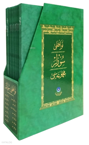 Tevafuklu Sözler (Orta Boy) | benlikitap.com