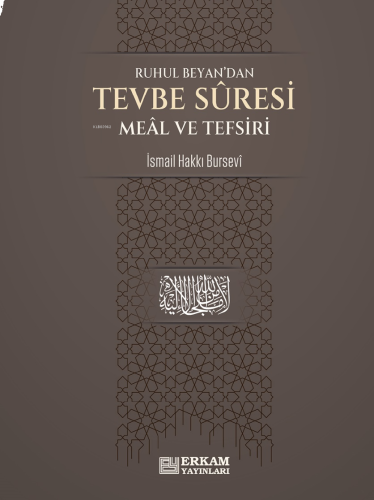 Tevbe Suresi Meâl ve Tefsiri | benlikitap.com