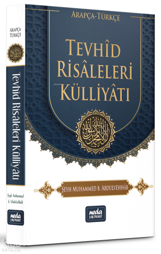 Tevhid Risaleleri Kulliyatı | benlikitap.com