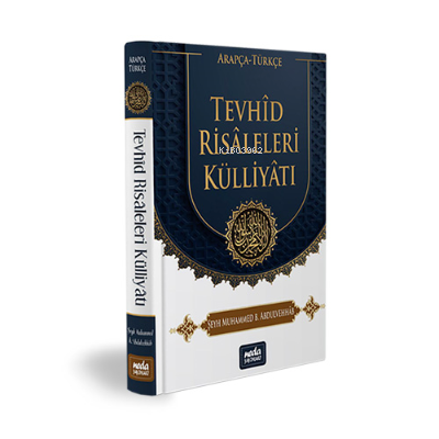 Tevhid Risaleleri Kulliyatı | benlikitap.com