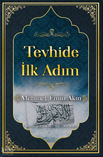 Tevhide İlk Adm