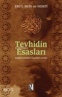 Tevhidin Esasları; Kitâbü't-temhîd Li Kavâidi't-tevhîd