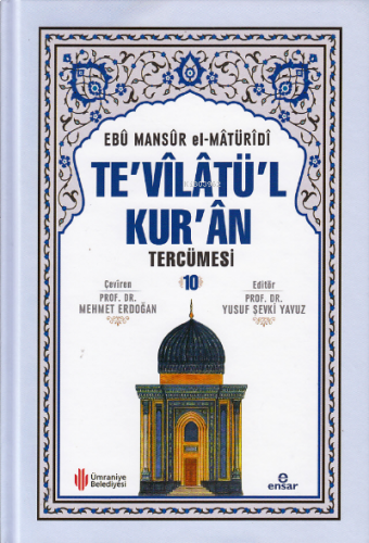 Te'vilatü'l Kur'an Tercümesi 10 | benlikitap.com