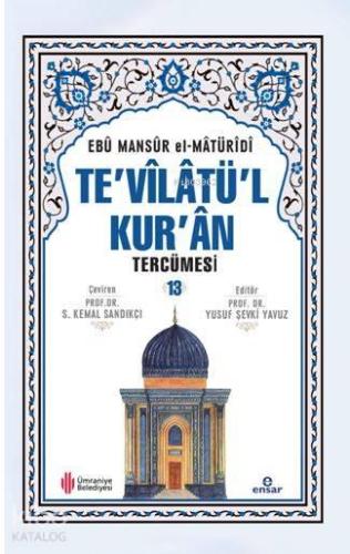 Te'vîlâtül Kur'ân Tercümesi 13