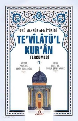 Te'vîlâtül Kur'ân Tercümesi 1 | benlikitap.com