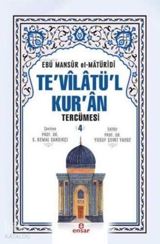 Te'vilatül Kur'an Tercümesi 4