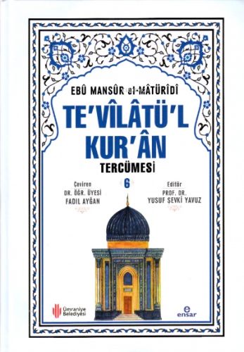 Te'vilatül Kur'an Tercümesi 6 | benlikitap.com