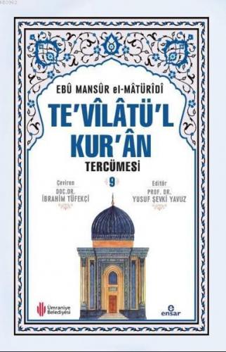 Te'vilatül Kur'an Tercümesi 9 | benlikitap.com