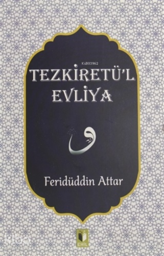 Tezkiretü'l Evliya