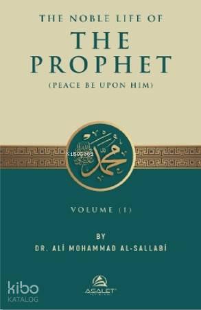 The Noble Life of The Prophet