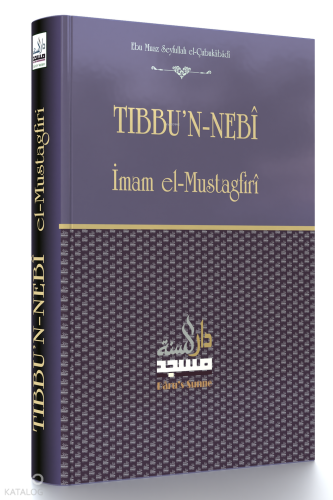 Tıbbu'n-Nebi Tercümesi (Nebevi Tıp İlmi)