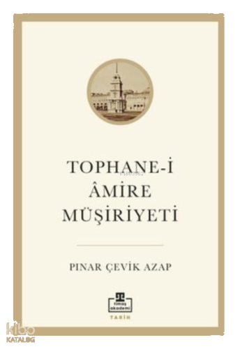Tophane-i Amire Müşiriyeti