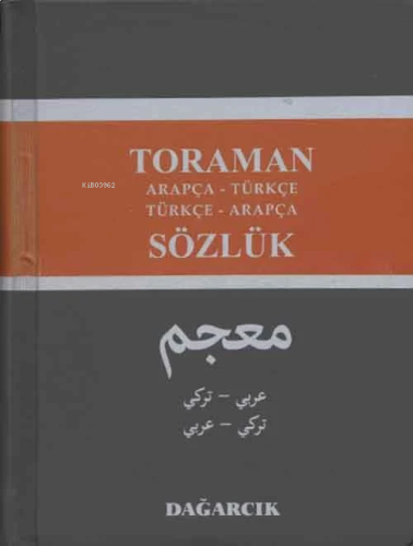 Toraman - Arapça- Türkçe Türkçe- Arapça Sözlük | benlikitap.com