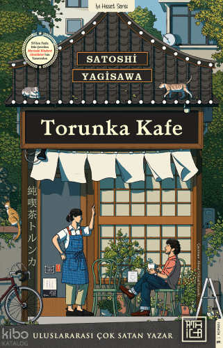 Torunka Kafe