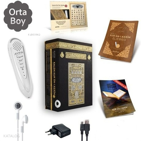 TR001 - Lüx Kutu Orta Boy Termo Deri Ciltli Kalem Kuran-ı Kerim Seti V 7.1 16 GB (Ciltli)