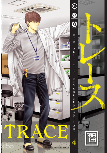Trace 4