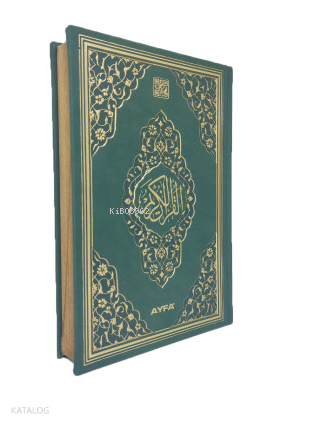 Tryld058-Mühürlü Orta Boy Kuran-I Kerim Kenar Yaldızlı Ve Termo Cilt |