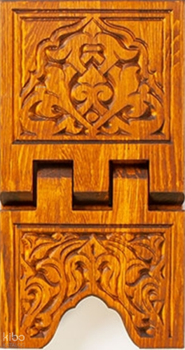 TS001-Selçuklu Oymalı Ahşap Rahle - Mini Boy