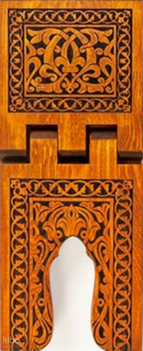 TS007-Selçuklu Yakma Desenli Ahşap Rahle - Küçük Boy