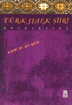 Türk Halk Şiiri Antolojisi (Ciltli) | benlikitap.com