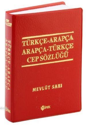 Türkçe Arapça - Arapça Türkçe Cep Sözlüğü Renkli | benlikitap.com