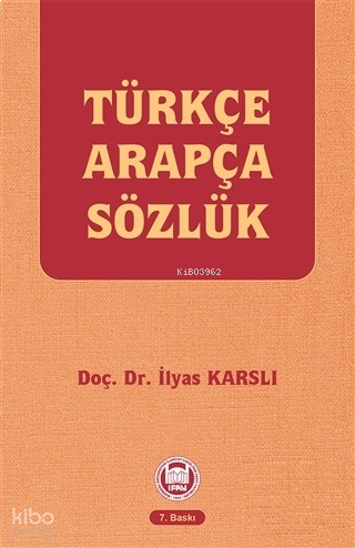 Türkçe Arapça Sözlük