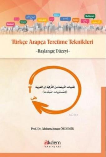 Türkçe Arapça Tercüme Teknikleri | benlikitap.com