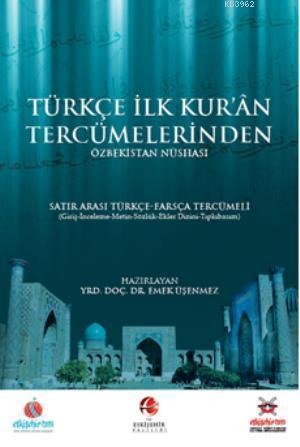 Türkçe İlk Kuran Tercümelerinden Özbekistan Nüshası | benlikitap.com