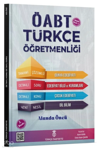 Türkçe ÖABTDEYİZ ÖABT Türkçe Dünya Edebiyatı, Edebiyat Bilgi ve Kuramları, Çocuk Edebiyatı, Dil Bilim Konu Anlatımlı Soru Bankası