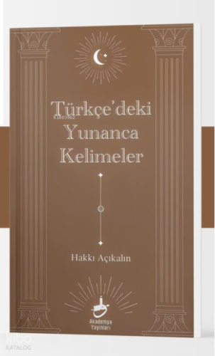 Türkçe'deki Yunanca Kelimeler