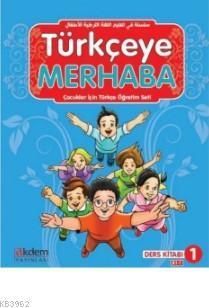 Türkçeye Merhaba A1-1 Ders Kitabı + Çalışma Kitabı | benlikitap.com