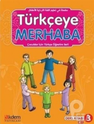 Türkçeye Merhaba A2-1 Çalışma Kitabı | benlikitap.com