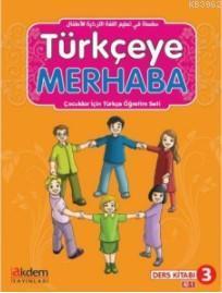 Türkçeye Merhaba A2-1 Ders Kitabı + Çalışma Kitabı | benlikitap.com