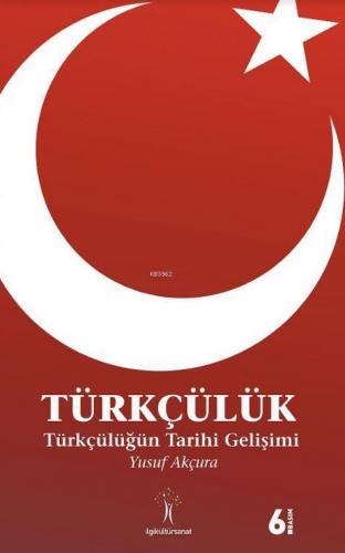 Türkçülük | benlikitap.com